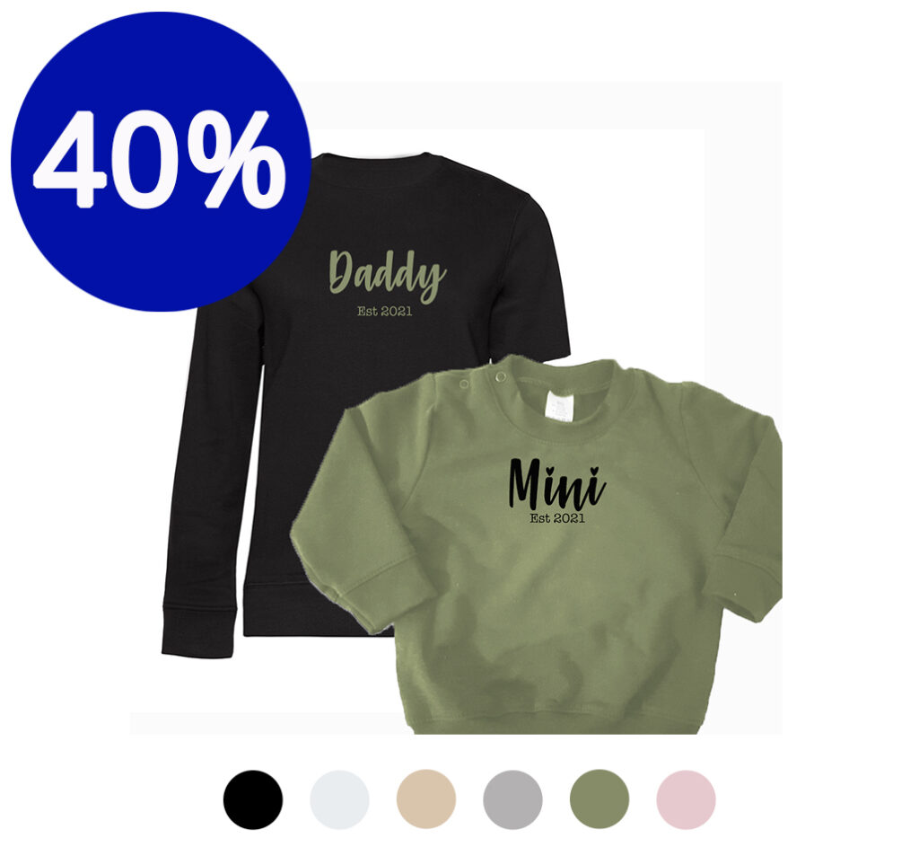 DADDY'S SWEATER
